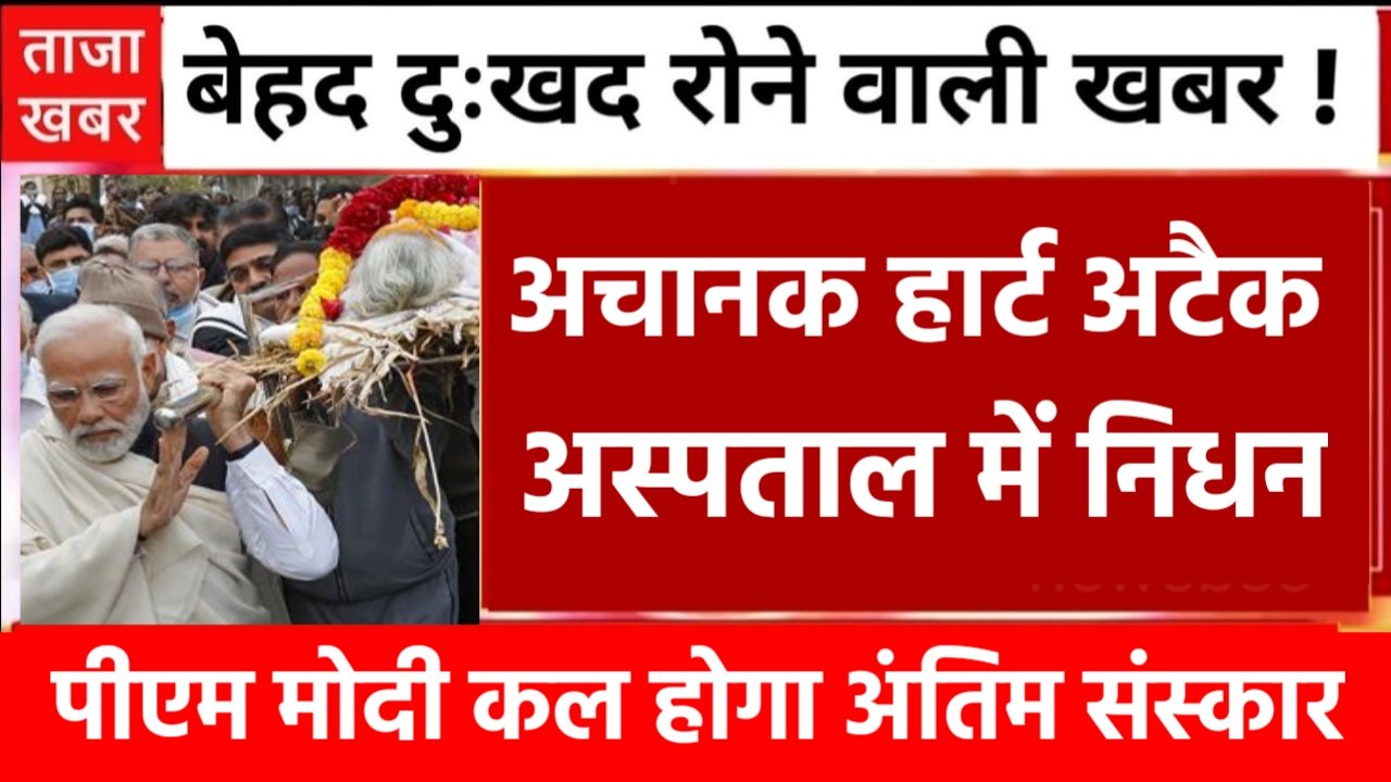 Airtel Recharge New Plan