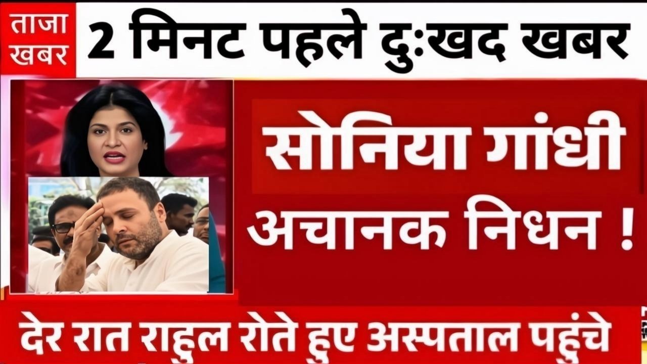 Jio Vs Airtel Recharge