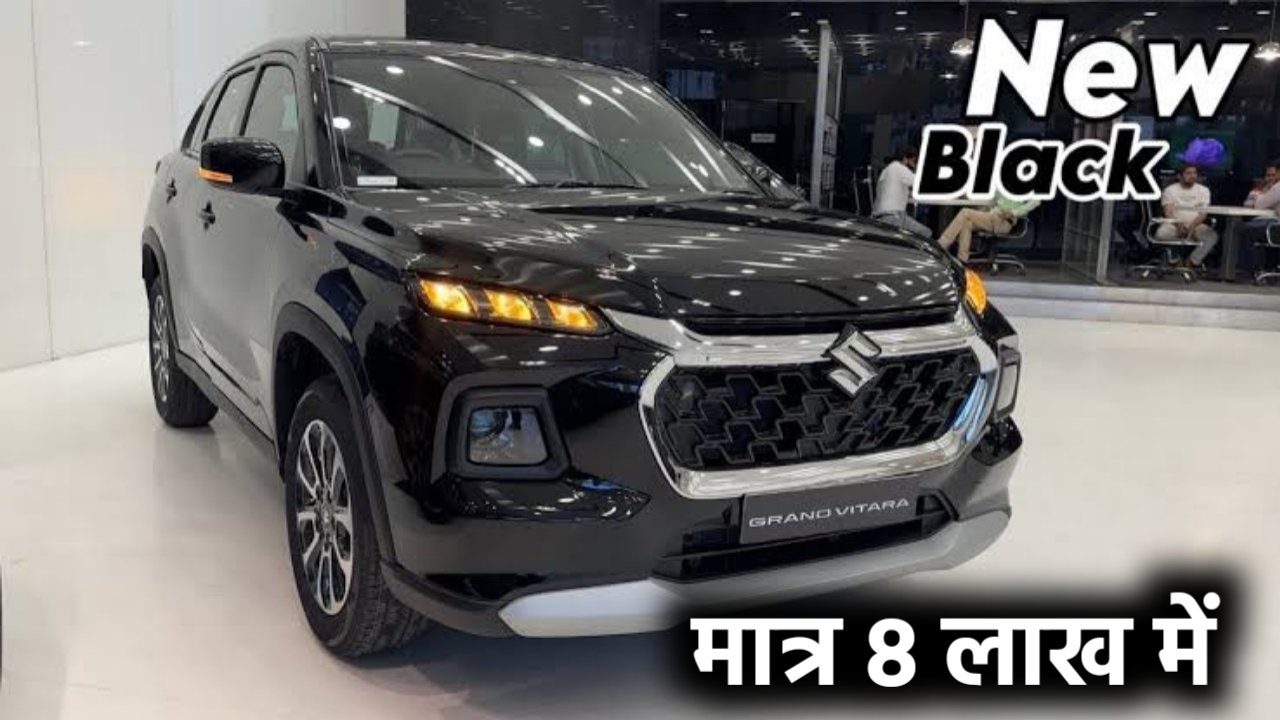 Maruti Grand Vitara