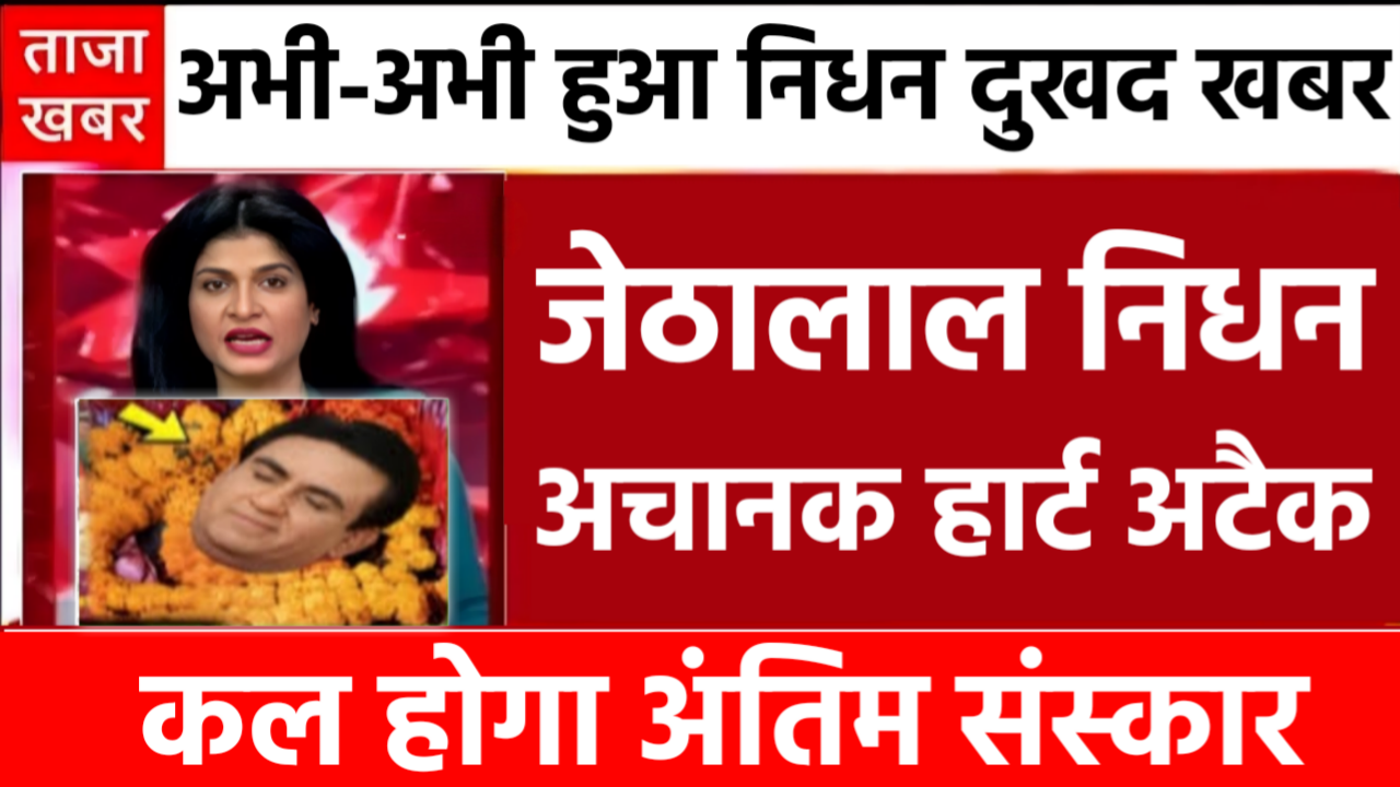 Airtel New Recharge Plan